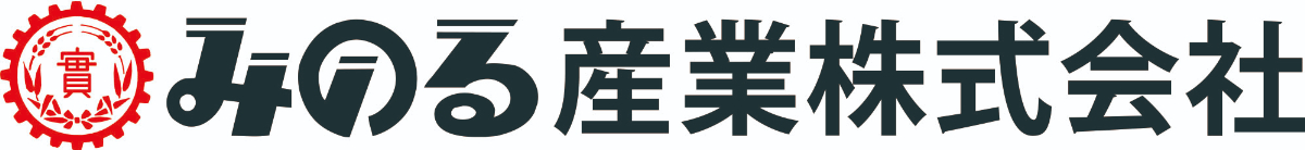 みのる産業