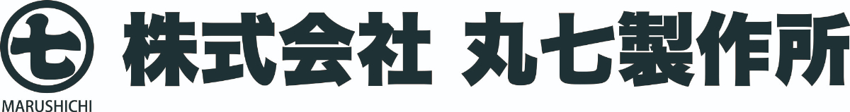 丸七製作所