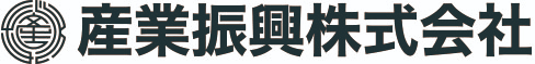 産業振興