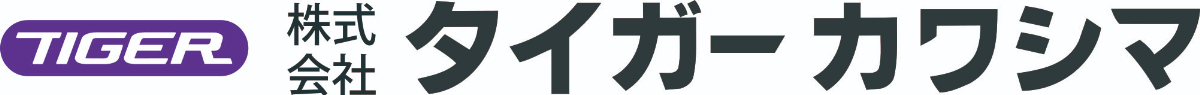 タイガーカワシマ