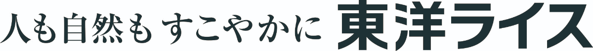 東洋ライス