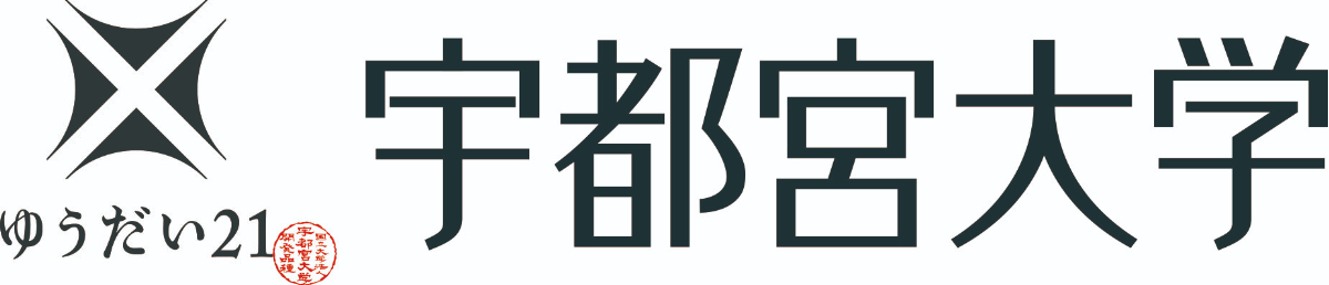 宇都宮大学