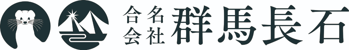 群馬長石