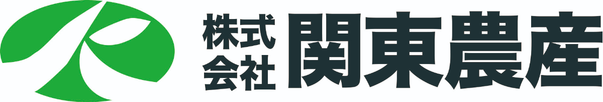 関東農産
