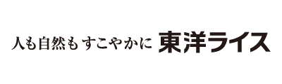 東洋ライス